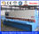Cizalla hidráulica guilloina hidráulica CNC de Sinomec 3200X6mm - Foto 2