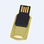 Clé USB pivotante - 1
