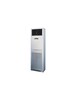 climatiseur fitco armoire on/off 48000btu