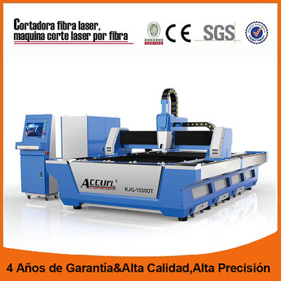 CNC cortadora máquina corte láser por fibra 1kw ipg corte laser metal