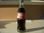 Coca cola 0.20cl vidange consignée - Photo 2