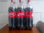 Cola 1.5 liter - 2