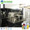 combibloc envasadora de agua máquinas industriales planta fabrica - Foto 3
