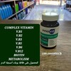 Complexe de vitamine B 180 comprimés d&#39;Innovit