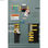 Composants de blocage de disjoncteur — Rails de montage jaunes 101 mm - Photo 3