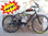 Compra tu Vehiculo Moto Motores Bicicletas Repuesto y Accesorio - Foto 2