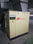 Compresor de aire de tornillo fijo Ingersoll Rand ML37, MM55 - 1