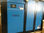 Compresor de aire tornillo 200HP - Foto 2