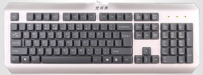 Conjunto de teclado y ratón teclado + raton óptico con cable KM-100 - Foto 2