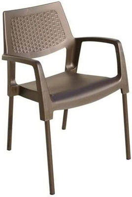 Conjunto terraza Efecto rattan de 4 sillas con mesa 70 x 70 cm - Foto 4