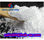 Construction Chemical Thickener Hydroxypropyl Methyl Cellulose HPMC - 1