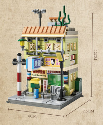 Construindo brinquedos compatíveis com Lego, Hong Kong Nostalgia - Foto 4