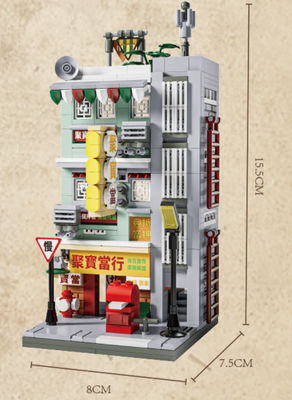 Construindo brinquedos compatíveis com Lego, Hong Kong Nostalgia - Foto 5