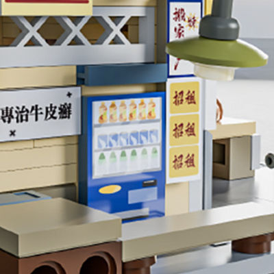Construindo brinquedos compatíveis com Lego, loja de conveniência - Foto 5