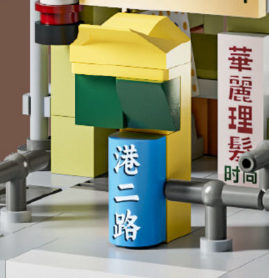 Construindo brinquedos compatíveis com Lego, salão de cabeleireiro de Hong Kong - Foto 5