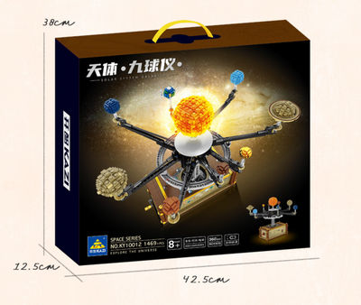 Construir brinquedos compatíveis com LEGO, modelo de sistema solar - Foto 3