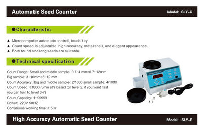 contador automático de semillas - Foto 2