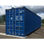 Containers Maritimes 40&amp;#39;&amp;#39; High Cube d&amp;#39;occasion - Photo 3