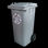 Contenedor de basura en polietileno de alta densidad 120 litros varios colores - 1