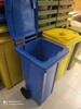 conteneur à déchets 120 litres maroc