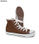 Converse - sapatos chocolate - 1