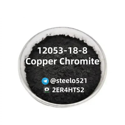 Copper Chromite cas 12053-18-8 @steelo521 2ER4HTS2