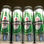Corona Extra Beer 330ml / 355ml na eksport dobrej cenie - Zdjęcie 5