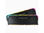 Corsair Vengeance DDR4 64GB(2x32GB) 3200MHz 288-Pin CMG64GX4M2E3200C16 - 2