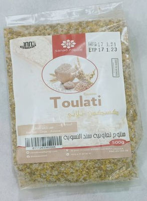 Couscous 3 Céréales (1 kg)