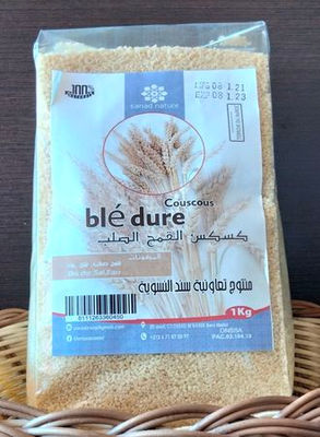 Couscous Blé Dur (1 kg) - Photo 2