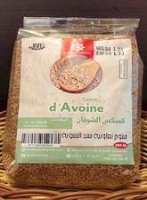 Couscous d&#39;Avoine (1 kg)