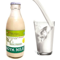 3 pièces Passoire de lait de soja Filtre alimentaire Cuisine Ultra
