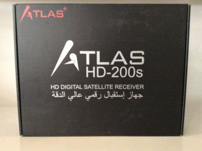 Cristor Atlas hd 200 Récepteur Satellite Double Tuner WiFi Ethernet Exclu Atlas - Photo 2