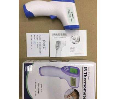 ct Non-contact LCD Digital Infrared Thermometer Body Temperature Forehead