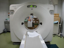 Ct scanner NXi gems