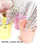 Cubos colores pastel para candy bar, fiesta, boda y comunion - 3