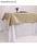 Cubremantel tela hilo Rústico mesa cuadrada 0,87mx0,87m Color Amazona - 1