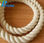 cuerda de algodón 3 strand cordón de algodón - Foto 3