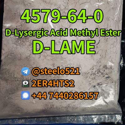 D-Lysergic Acid Methyl Ester 4579-64-0 - Photo 3