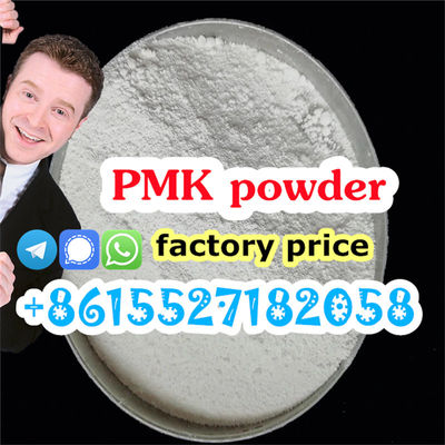 DE pick up 65%-70% yield rate PMK powder 28578-16-7