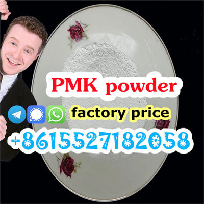 DE pick up 65%-70% yield rate PMK powder 28578-16-7 - Photo 2