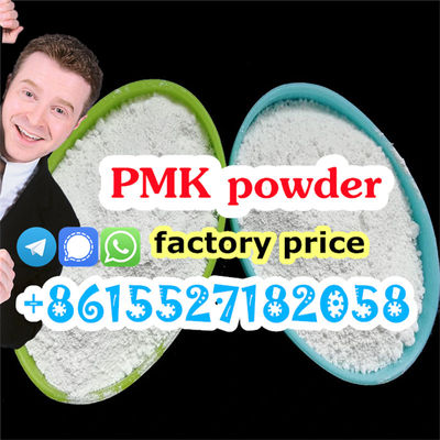 DE pick up 65%-70% yield rate PMK powder 28578-16-7 - Photo 3