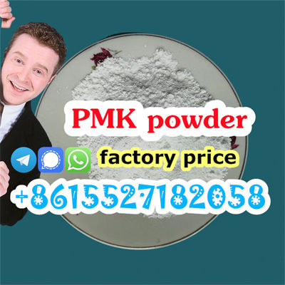 DE pick up 65%-70% yield rate PMK powder 28578-16-7 - Photo 4