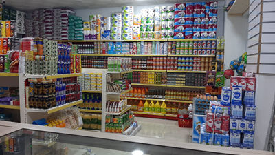 des étagères supermarché de la Turquie. - Photo 2