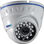 Déstockage des caméras de surveillance analogique à partir de 150 Dh HT - Photo 2