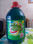 Detergentes liquidos clasicos y premium - 1
