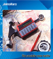 Digital Planimeter for Measuring Tools (JS)