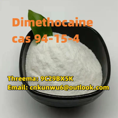 Dimethocaine cas 94-15-4