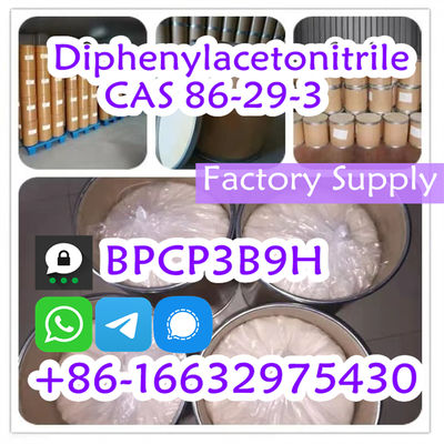 Diphenylacetonitrile CAS 86-29-3 Fast Shipping - Photo 2