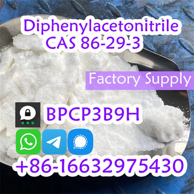 Diphenylacetonitrile CAS 86-29-3 Fast Shipping - Photo 3